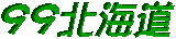 GIF4F